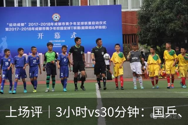 上场评｜3小时vs30分钟：国乒、日乒通勤时间天差地别，东道主的主场优势从住宿开始